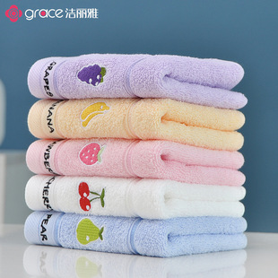Jielia Cartoon Fruit Embroidered Children's Towel Cute Soft Skin-friendly Pure Cotton Baby Child Infant Household Class A