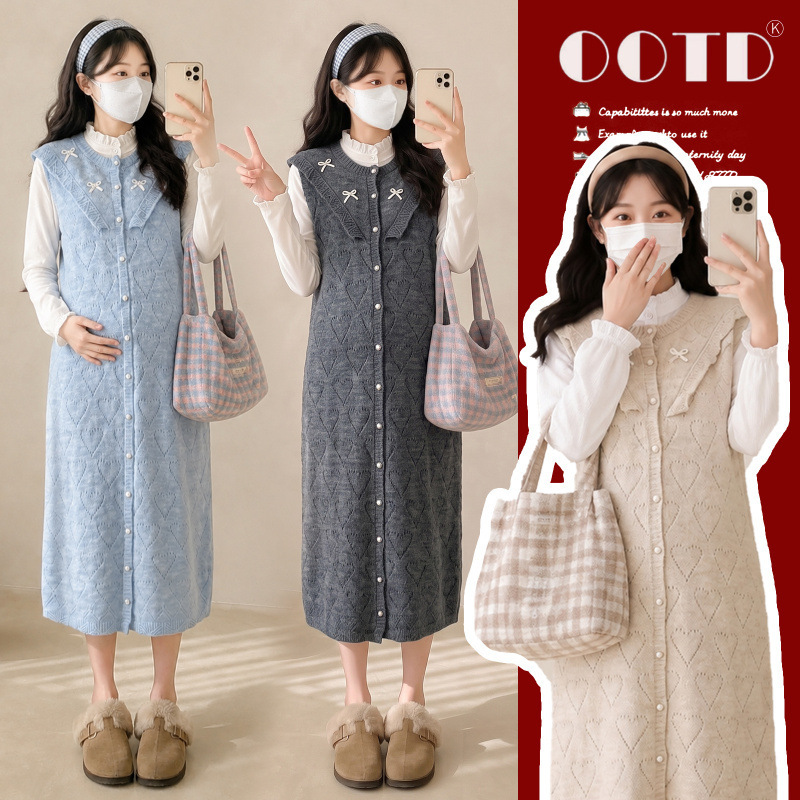 Pregnant Women's Autumn Loose New Knit Vest Dress Korean Version Sweet and Gentle Style Tummy-Covering Slimming Sweater Dress for Women Pregnant Women's Autumn Loose New Knit Vest Dress Korean Version Sweet and Gentle Style Tummy-Covering Slimming Sweater Dress for Women