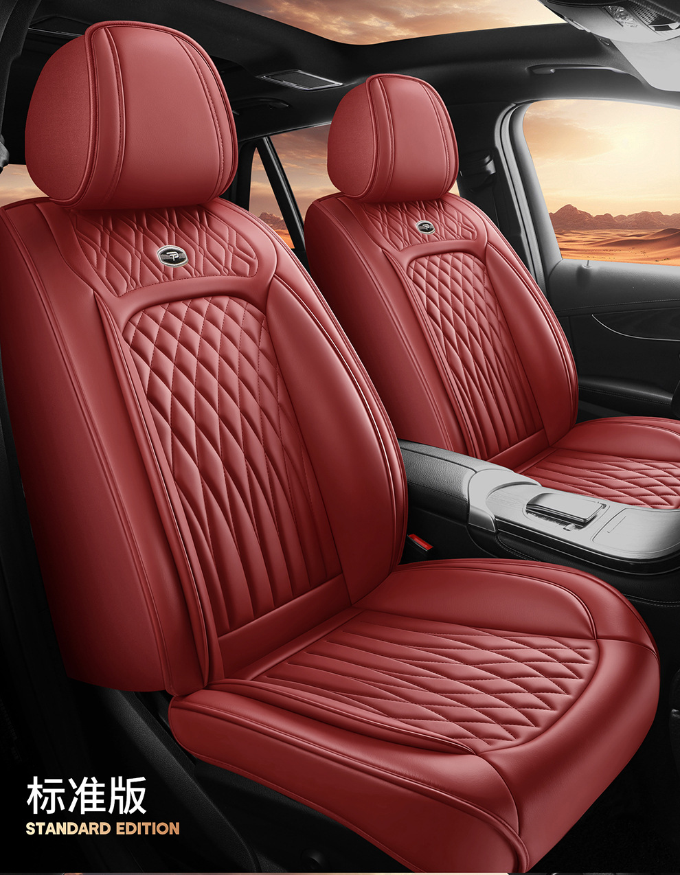 2026 New Model Full-Coverage Five-Seater Car All-Season Seat Cushions Multifunctional Seat Covers Original Factory Wholesale Breathable Business