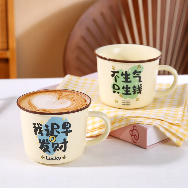 レトロな高価値家庭用ウォーターカップ女性の朝食カップかわいい漫画のコーヒーカップお土産セラミックマグ|undefined