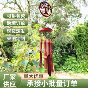 �͹�����ɫľ��L� ����b��� �L����ƶYƷ �Ҿ��b��L⏏S