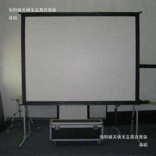 ����Ļ��ͶӰ�x100��150��200����Ͷ��Ͷ�ۯB֧��Ļ�k������