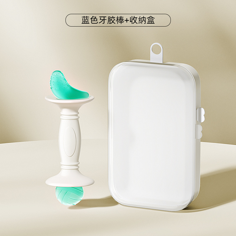 Aubney Baby Silicone Tecla Resistente al Desgaste Anti-Vemito Seco No Daña las Encías Baby Moisturizer Stick Moisturizer Alivio de la Picazón