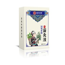 �밬����ţϥ���Һ�ݱ��i׵���ȝL��l��͸��Һ��Դ�^�S��