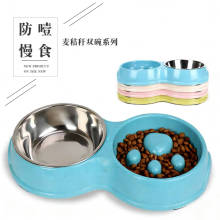 �����벻�P���ʳ�_ӡ��С���ն���ҭ؈��ʳ�ߌ�����Ʒ���蹷��