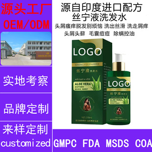 ����ӡ��ϴ�lˮ�z��Һϴ�l¶���������J�C�ݱ�ֲ��羳�����N�ƏS