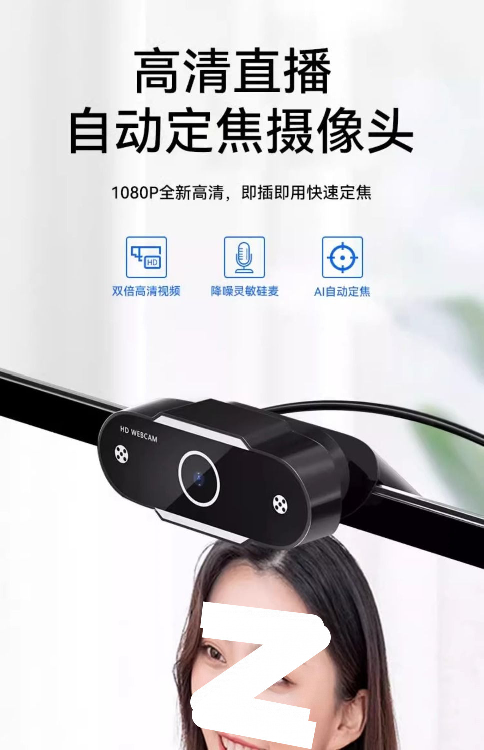 4K high-definition computer camera for online classes, postgraduate entrance examination re-examination live streaming, external home desktop and laptop camera undefined