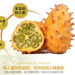 ��ι��̽ǹ����ˮ�����޻�ι�����ˮ��ɳĮˮ��һ������