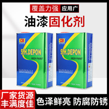 �� �Ʊ�ϩ��̻��� ��Ӳ���p�M����Ӳ��������ͨ�ù̻���MDI