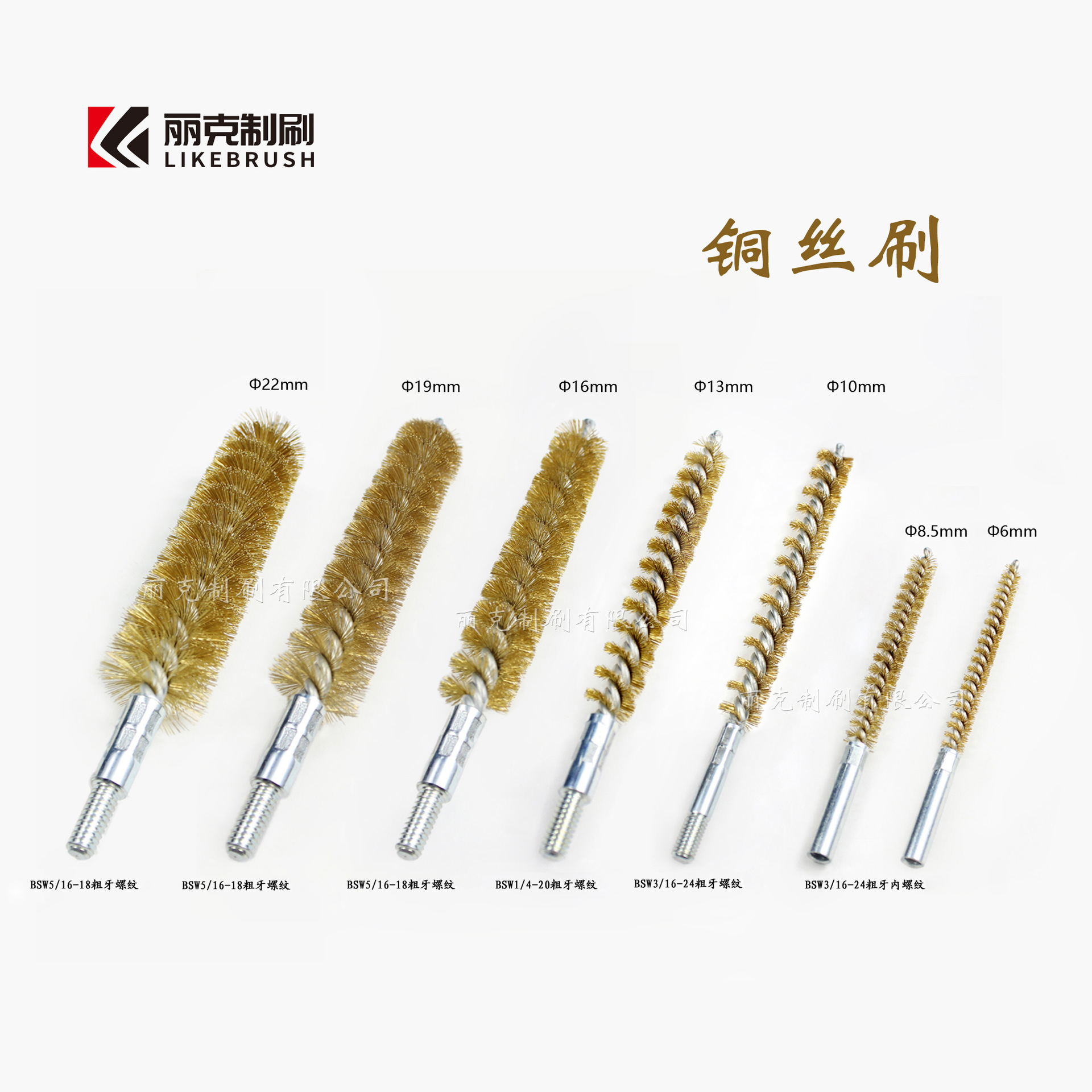 ͭ˿ˢM6����ͭ˿�ܵ�ˢ��ĥ�׹��������ܳ���ȥë��