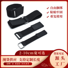 ħ�g�N�ɾo����ճ���۲�ɫ��ճ�����Α���������ץë����3.8cm