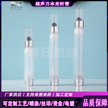 �S�ҬF؛5ml�W��Һ�B���� ���yˮ��ᘹܾ��A���������˪ƿ����