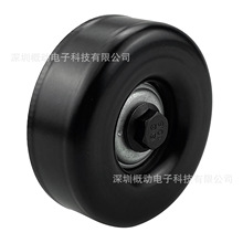 �羳����  36299רҵ���ֻ��ִ���˨����.��λ�� 17mm