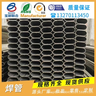 Q235B�����ȹ�ƽ�E�A̼䓺��� Q195�E�A�ܱ�A�܃Ⱥ���ƽ�����A��