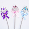 Children's hair accessory, headband, hairgrip for princess, crown, Korean style