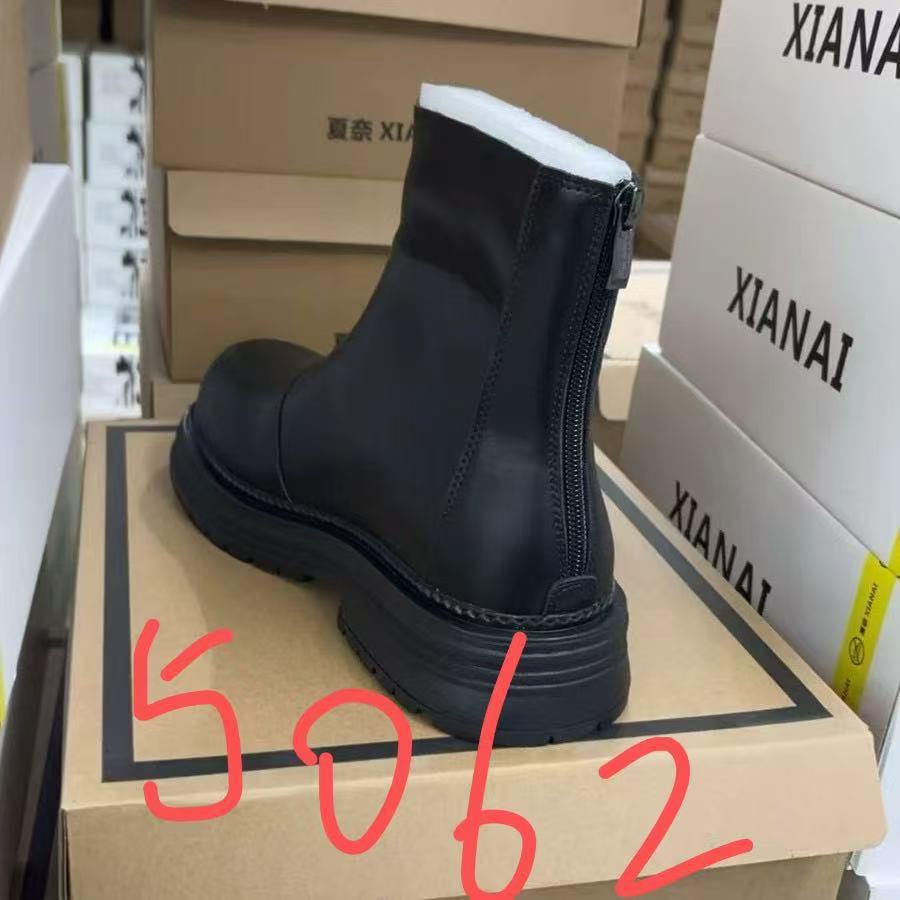 2024 Men's Knight Boots with Heel Zipper