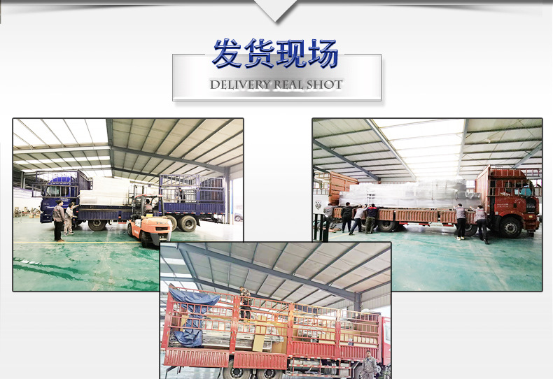 姜蒜切片詳情_(kāi)17