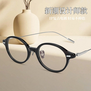52mm�͹ŕ����әE�A��ļ�����R��ŮM8149���R��ҕ���p������l