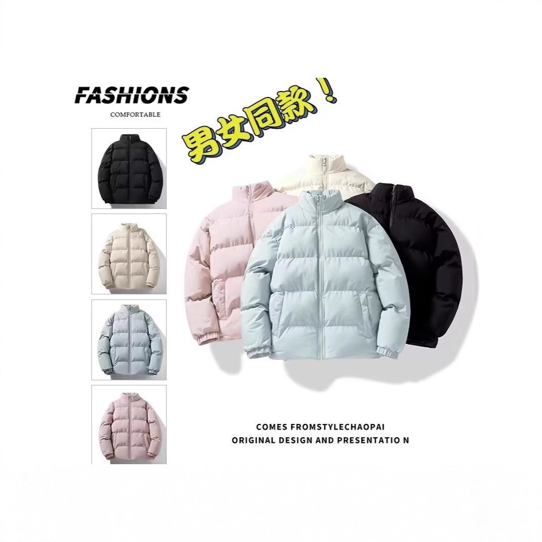 Men's Winter Casual Thick Warm Cotton Jacket Couple Loose Puffer Jacket Youth down Cotton Coat Trendy