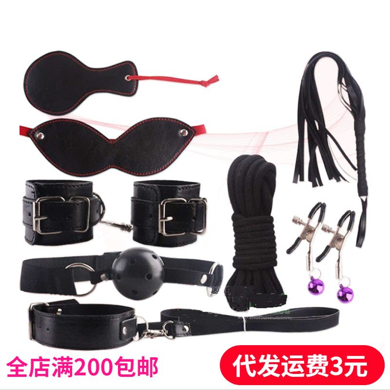 �ؼ۳�����Ȥ��Ʒ�Ա�����Ʒ�������Ƥ����Ʒ8�����������˴���