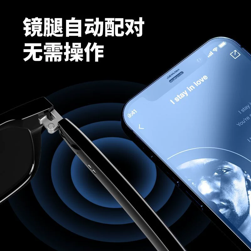 Умные очки, наушники, солнцезащитные очки, E13, Bluetooth