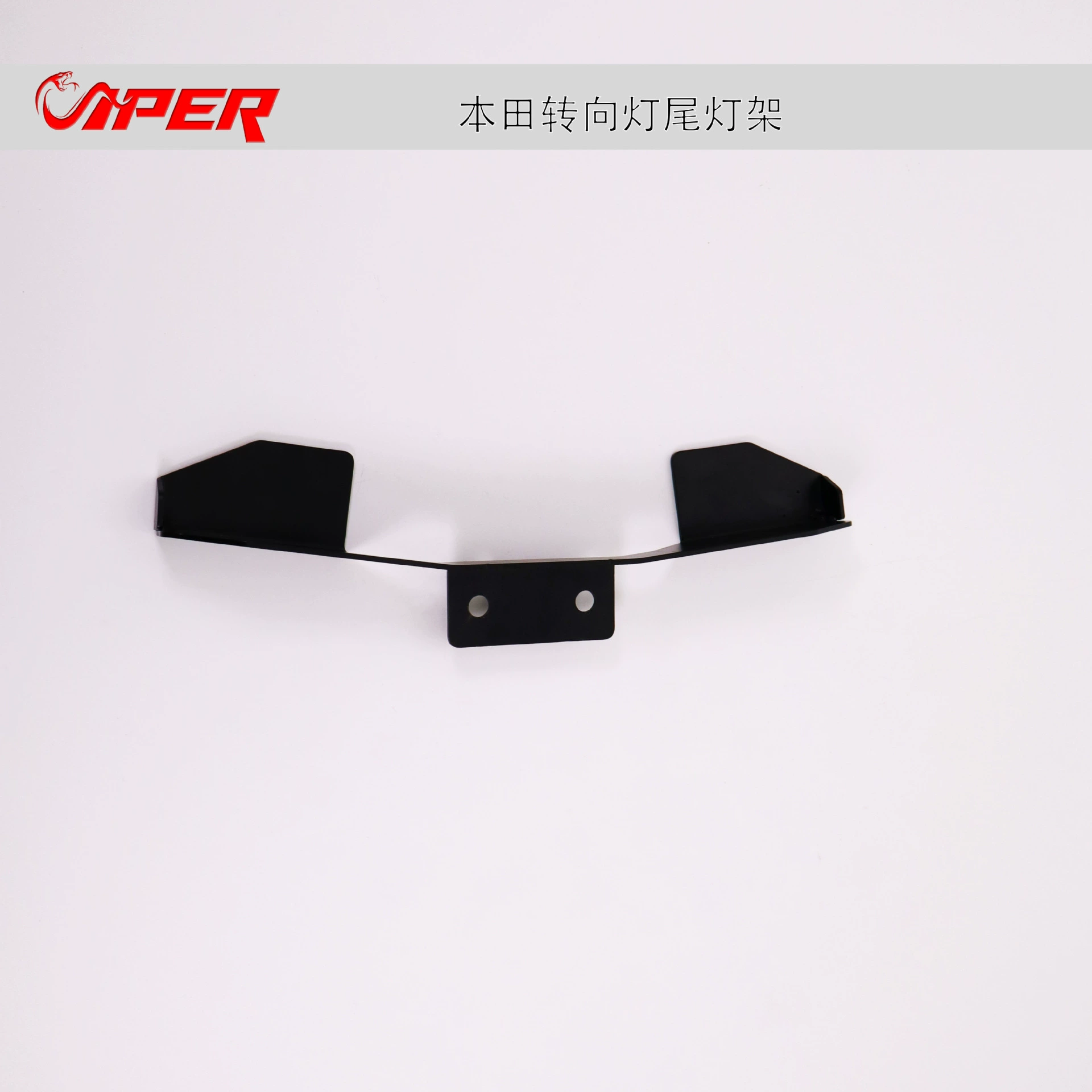 Модификация мотоцикла подходит для Honda CLICK 125/150 рулевой лампы задняя фонарь защитная стойка Филиппины SH