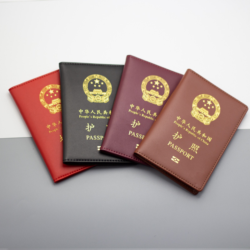 Genuine Leather Passport Protective Cover Men's Overseas Pass Women's Travel Light and Thin Cowhide Passport Holder Passport Bag Passport Protection