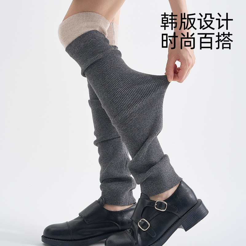 女秋冬日系拼色双罗口针织腿套竖条纹理显瘦原宿堆堆袜舒适袜套|undefined