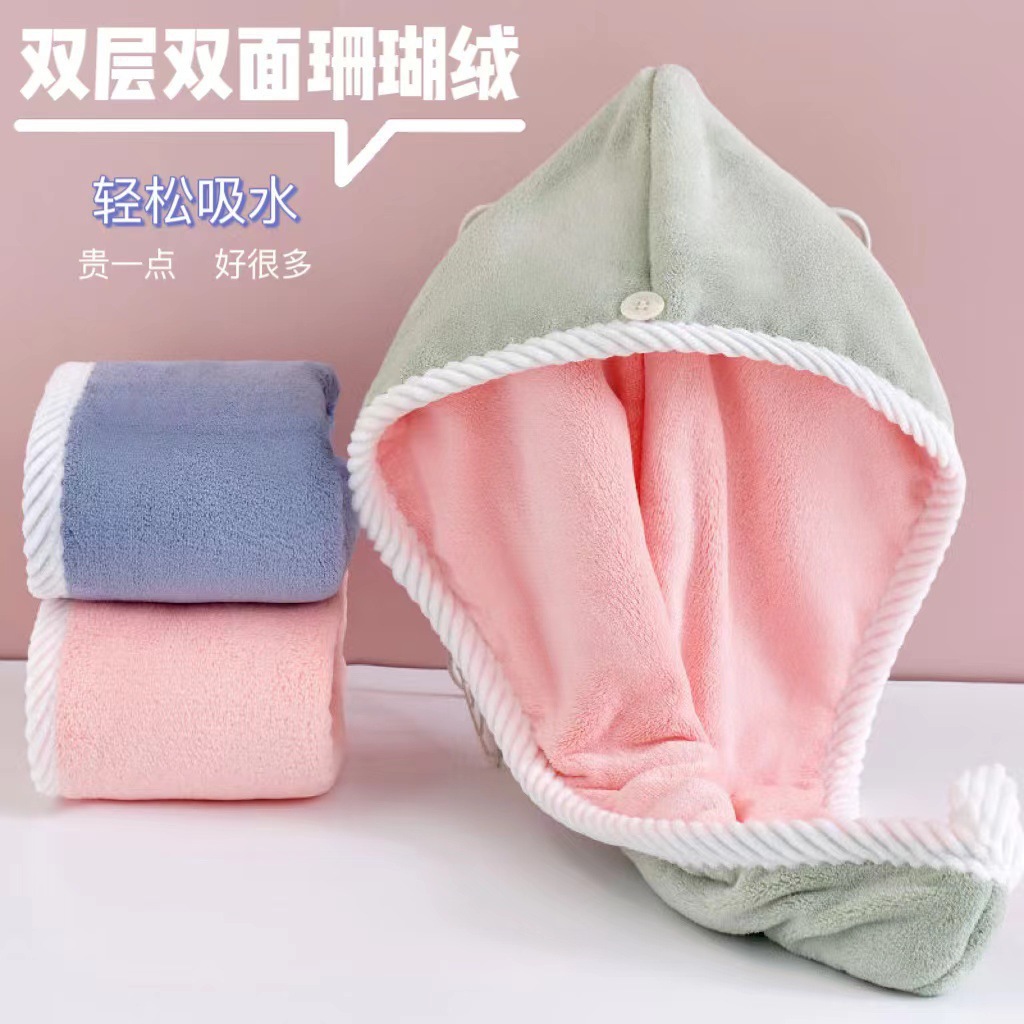 Gorra de pelo seco grueso de dos colores de doble capa, lana de coral, súper absorbente, suave y de secado rápido, gorro de ducha antibacteriano, toalla, fábrica de pañuelos para la cabeza