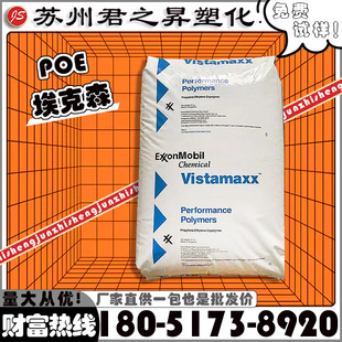 POE����ɭ6202 6102 6202FL 6102FL �ߏ��Դ��ܱ�Ĥ���g���z�w��