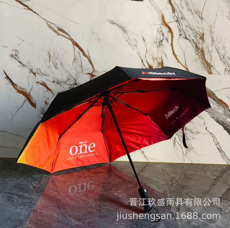 Double-Layer Rain Umbrella, Black Coating, Red Standard Umbrella, Good Quality, Three-Fold Umbrella, Independent Paper Box, Automatic Folding Umbrella Double-Layer Rain Umbrella, Black Coating, Red Standard Umbrella, Good Quality, Three-Fold Umbrella, Independent Paper Box, Automatic Folding Umbrella
