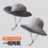 9 cm four [light gray]