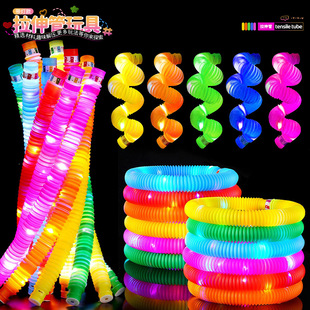 ���S��ֱ�����l����s���W�Ⲩ�y�ܰlй�≺LEDˮ��poptube�p����