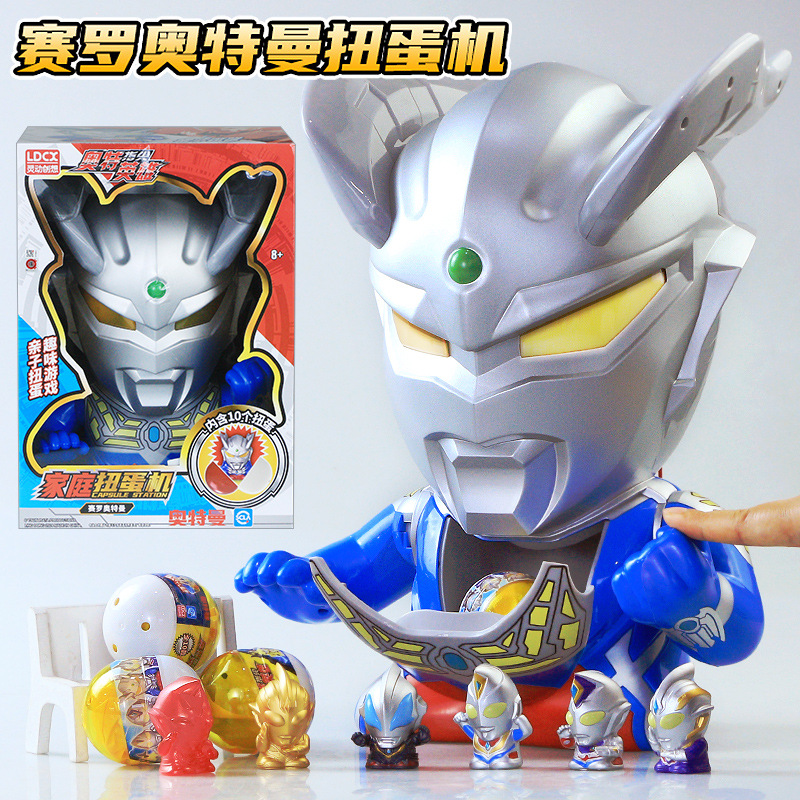 Genuine Syro Ultraman Gashapon Machine Fingertip Hero Toy Luminous Race Walking Blind Box Superman Boy Children's Gift