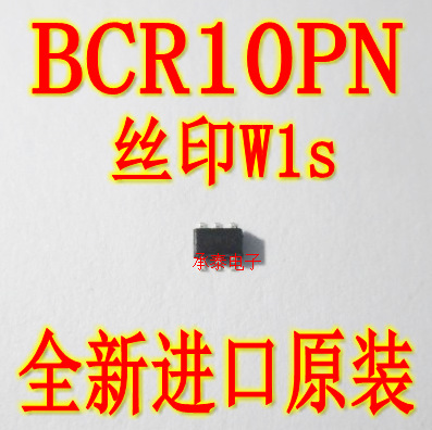 数字晶体管 BCR10PN 丝印W1s WIs BCR10PNE6327 SOT-363 全新现货