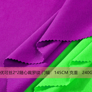 240G�ӗlᘿ����Ĵ������ 40֧RC�켏��������2x2���ɽz�_�y����