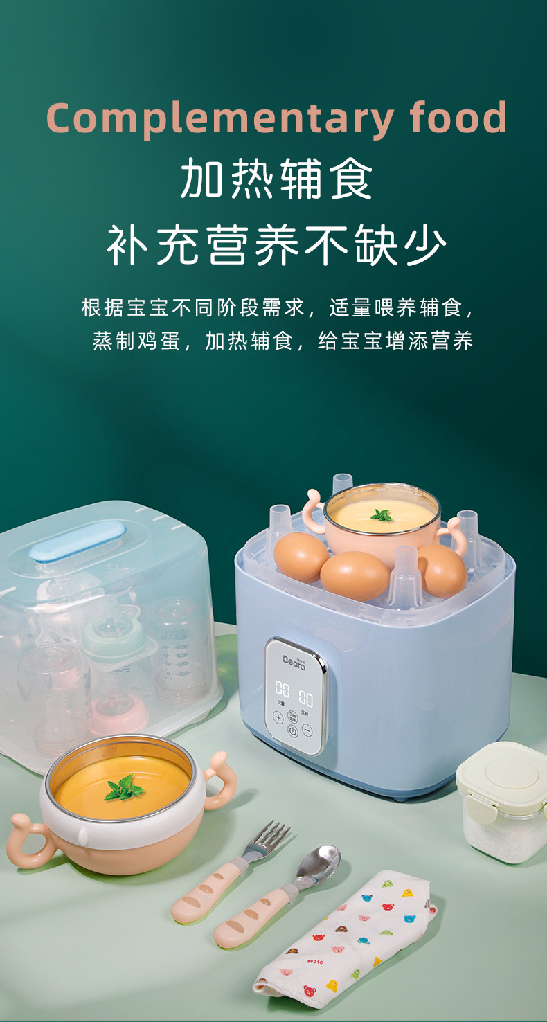 321EA详情优化-第三版_10.jpg