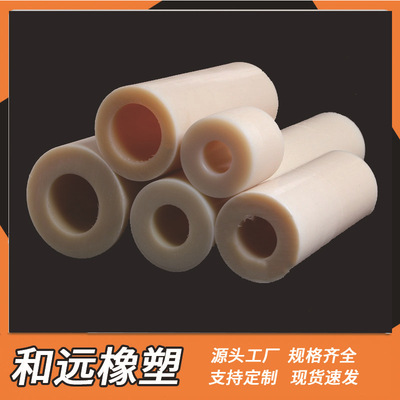 厂家定制各种口径尼龙套 MC含油耐磨耐老化轴套 pa6尼龙套