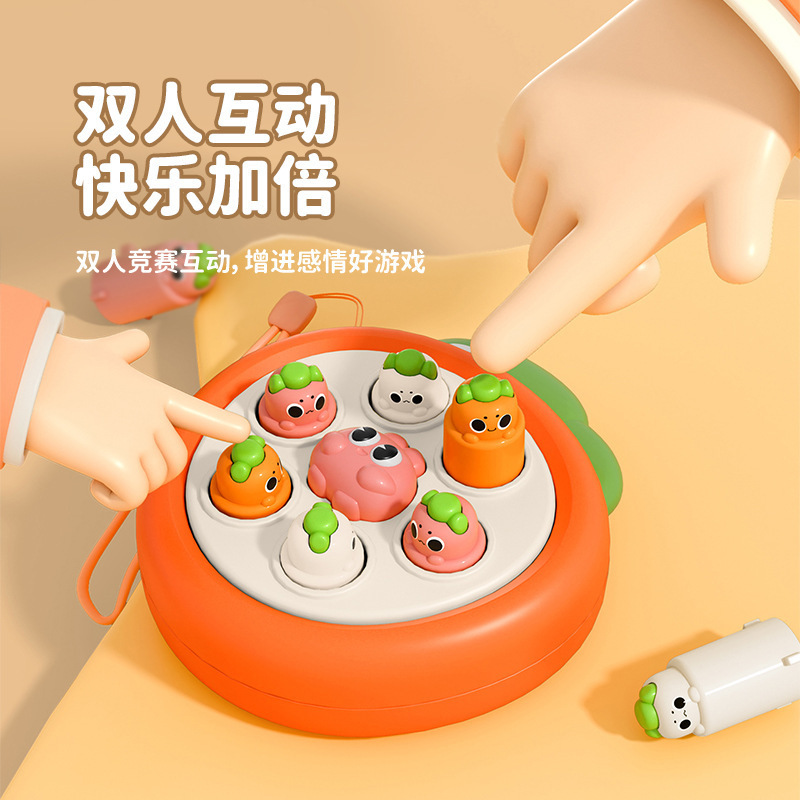 新品萝卜打地鼠宝宝按按乐幼儿迷你可爱早教亲子互动儿童益智玩具|undefined