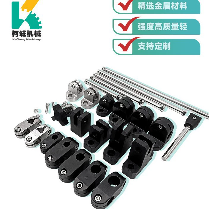 Размер T-образный зажим головка маленький крест зажим размер фотоэлектрический индукционный патрон фиксирующий зажим из нержавеющей стали пластиковый патрон