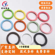 33mm���ٿ��Ꮧ��Ȧ  DIY�Ʒ��� 耳׿�  �_��Ȧ ��Ȧ �F؛���l