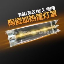 �h�t��ʯӢ�ӟ�����׷�������մɼӟ���򻯙C��������t늟��