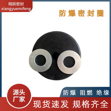 �V����|�����ܷ�Ȧ��ȼ����Ԫ�ұ����z�����Ȧ�������z�ܷ�Ȧ