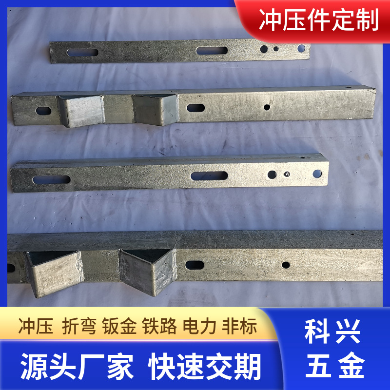 电线杆角担热镀锌角铁横担 二线支撑固定桥架金具