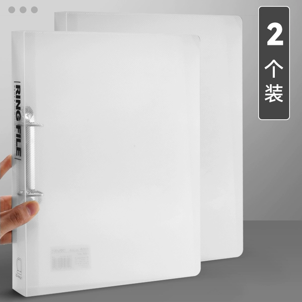 2-A4 dual-hole folders (600 pieces can be installed)