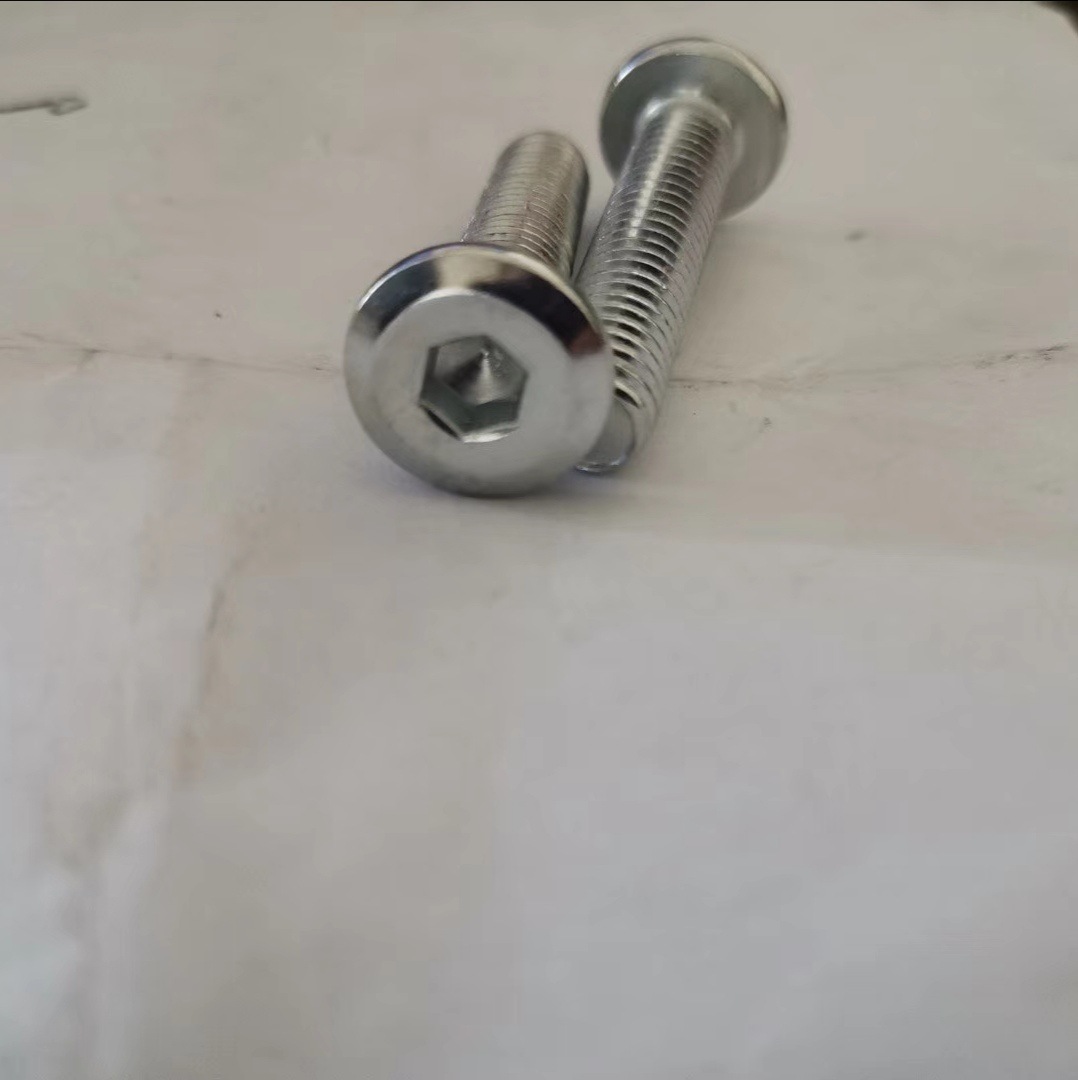批发家具螺丝 盘头内六角螺丝 圆帽内六螺栓 平圆头内六角