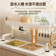 ?�N��ˮ�������̨��ϴ�����P�rˮ�ܶ๦��ˮ�ط������ռ{��