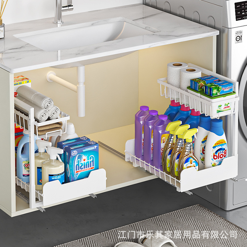 Cocina debajo del fregadero de almacenamiento de estantes tipo cesta de extracción de doble capa para botella de bocadillos condimento y estante de latas de gabinete estante de capas