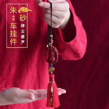 ��Ʒ��ɰ��Ʒ�ߺ����Ͻ�ɰ��녺��J܇�츣���pȫ��ˇ��տԭ��Դ�^