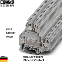 �����˹�p�ӽӾ����� - UKKB5 - 2774017��܉����B�Ӷ��������